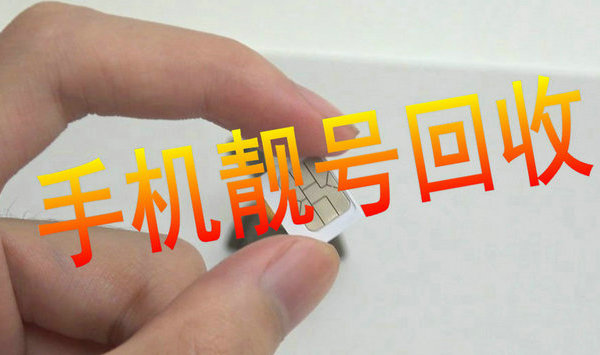 都江堰吉祥号