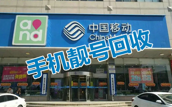 长安奔奔吉祥号回收