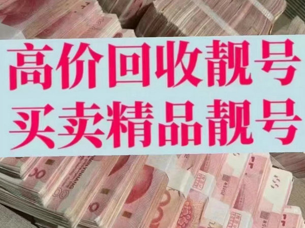阆中二手车出售