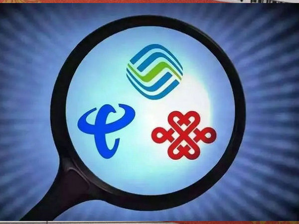玉林手机靓号