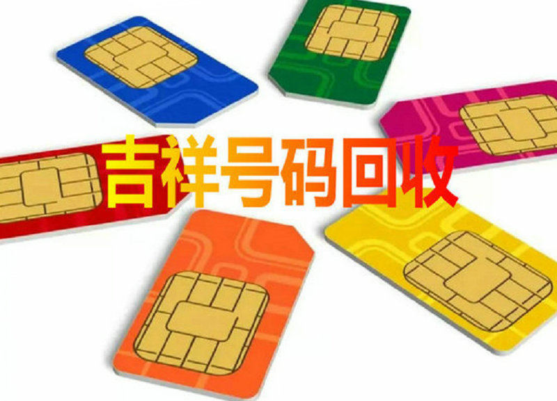奥迪A6L二手车