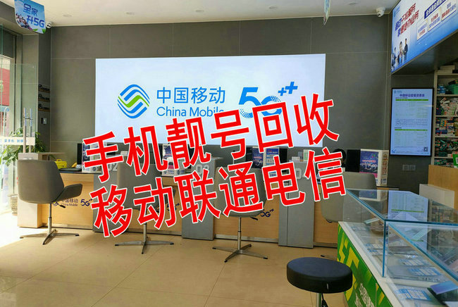 菏泽捷达二手车回收