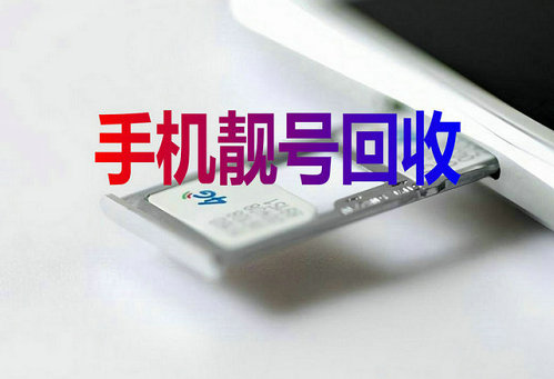 菏泽1万二手车回收