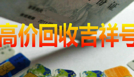 偃师二手车回收