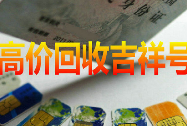 义马二手车回收