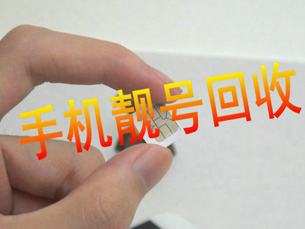 荥阳二手车回收