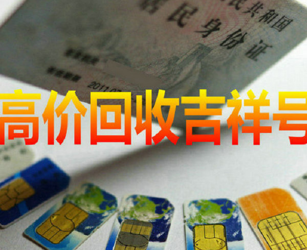 蚌埠二手车回收