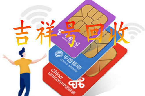 天长二手车回收