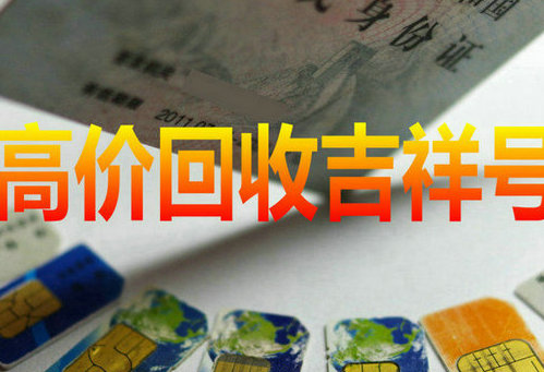 大众帕萨特二手车回收