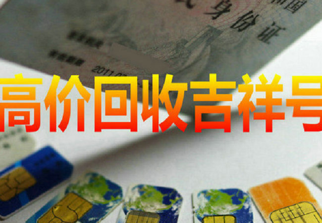 奥迪A1二手车回收