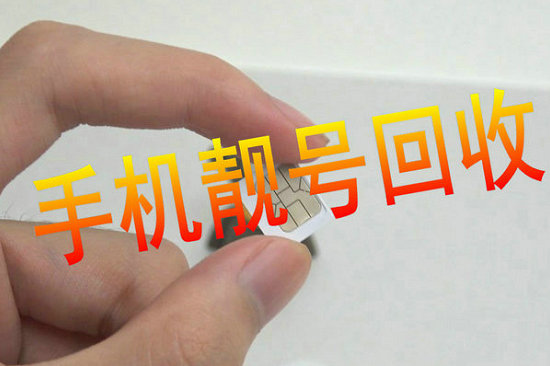 福州二手车回收