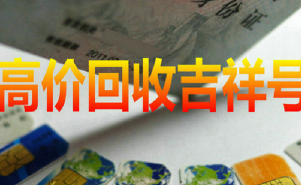 现代领动二手车回收