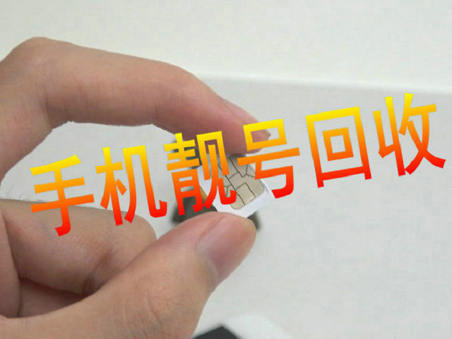 现代悦动二手车回收