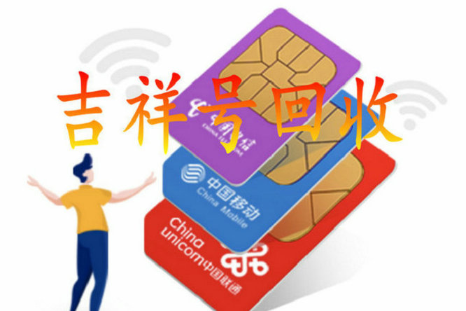 启辰R50二手车回收