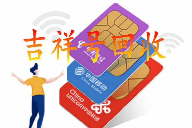 荣威360二手车回收