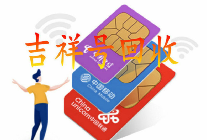 宝骏360二手车回收