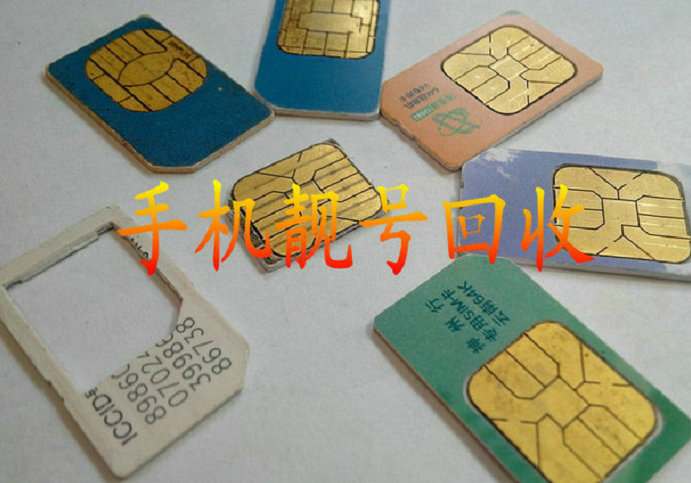 甘南二手车回收