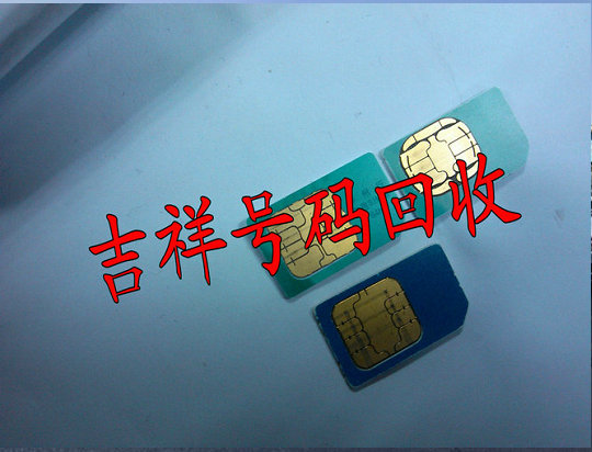 兴义二手车回收
