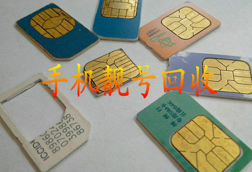 海口二手车回收