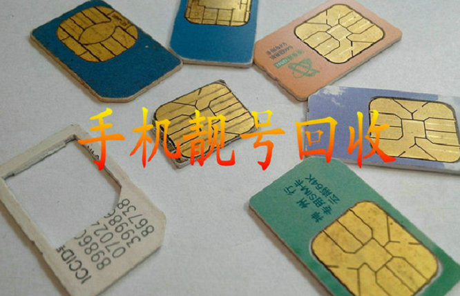 银川二手车回收