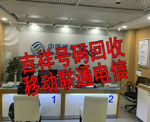 广西二手车回收