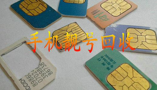 梧州二手车回收