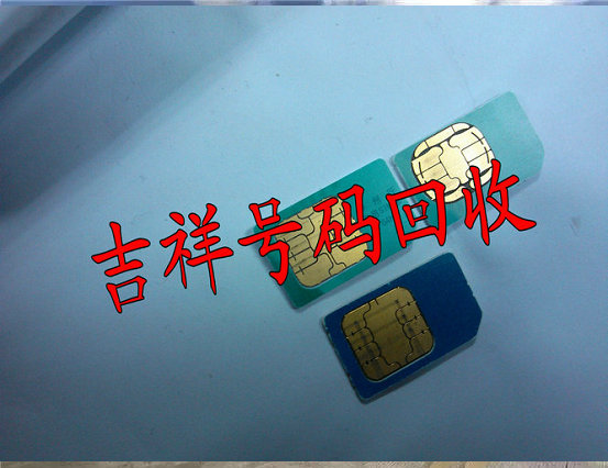 东兴二手车回收