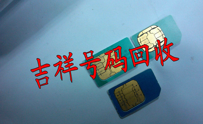 榆林二手车回收