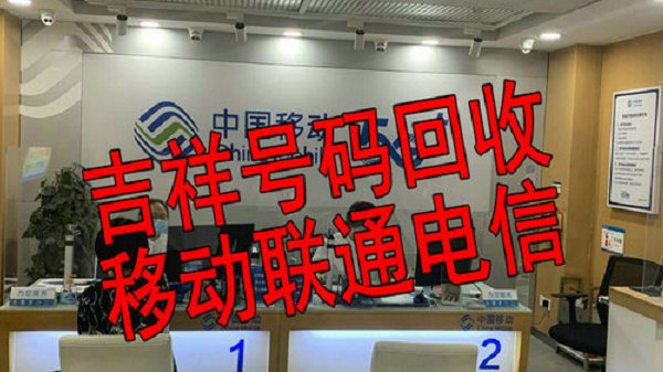 汉中二手车回收