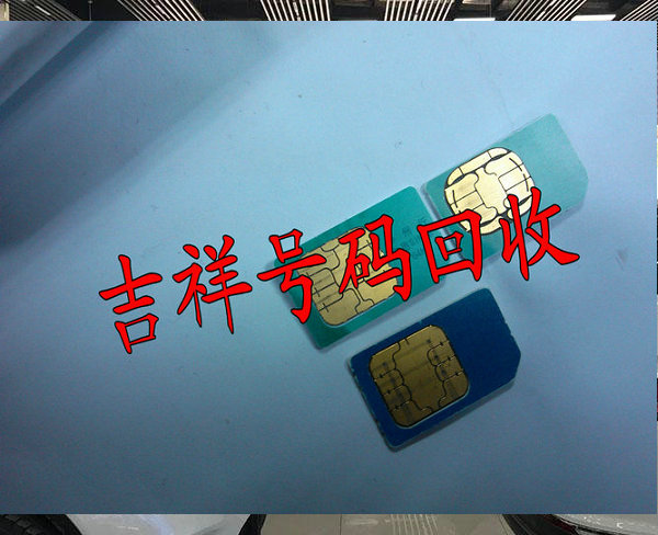 兴平二手车回收