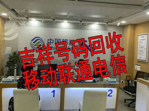 盘锦二手车回收