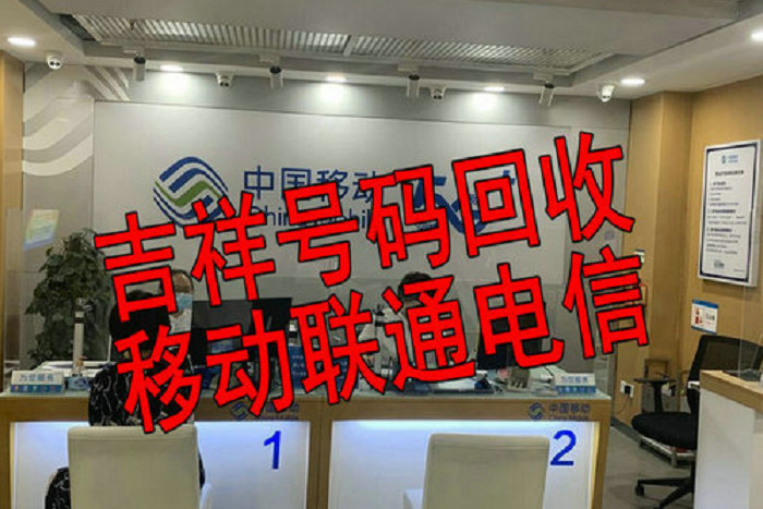 潮州二手车回收