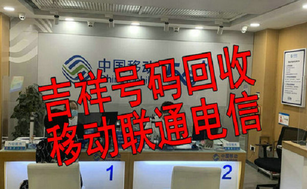 衢州二手车回收