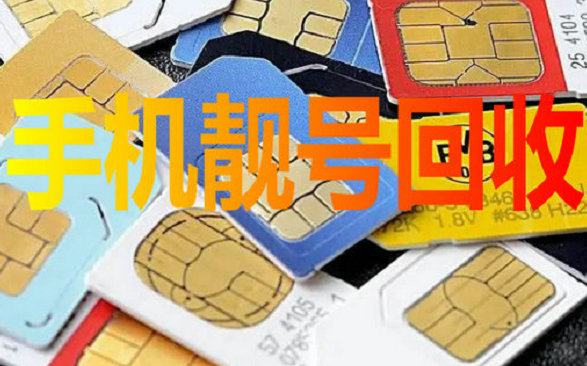 大同二手车回收